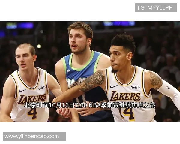 今日NBA勇士对阵国王精彩比赛直播视频全程回放与分析
